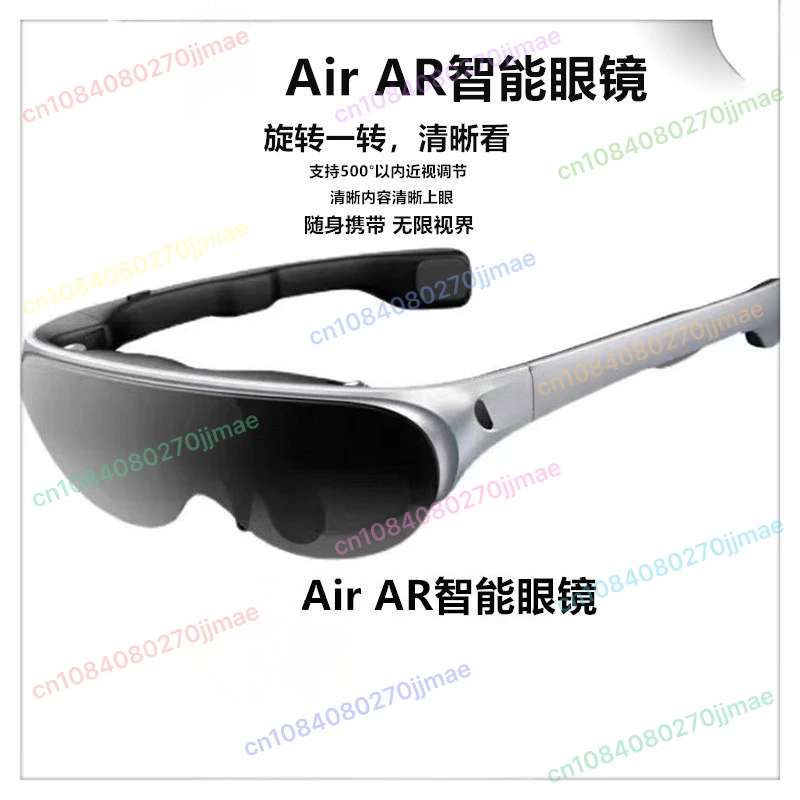 Air Ar Smart Glasse… - image