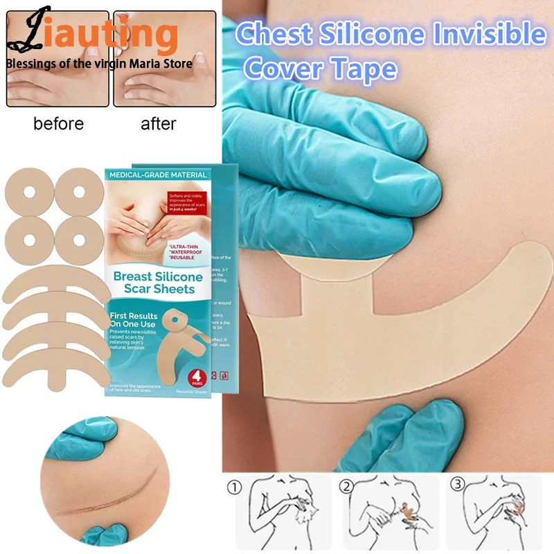 Reusable Silicon Gel Invisible Stickers Circular Arc Chest Invisible Concealer Scar Repair Patch Tattoo Flaw Conceal Tape