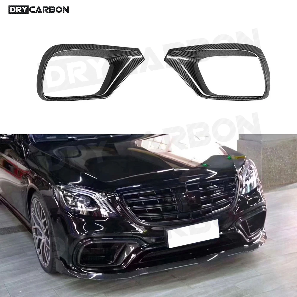 

Carbon Fiber Front Bumper Extension Air Vent Outlet Cover Trim Mesh Decoration for Benz S Class W222 S63 S65 AMG