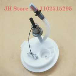JH New Fuel Filter Flange Fit For Audi Q7 Right Upper 7L8919679C A2C53104587Z 7L6919679E A2C53104589Z A2C53104589 7L8 919 679 C