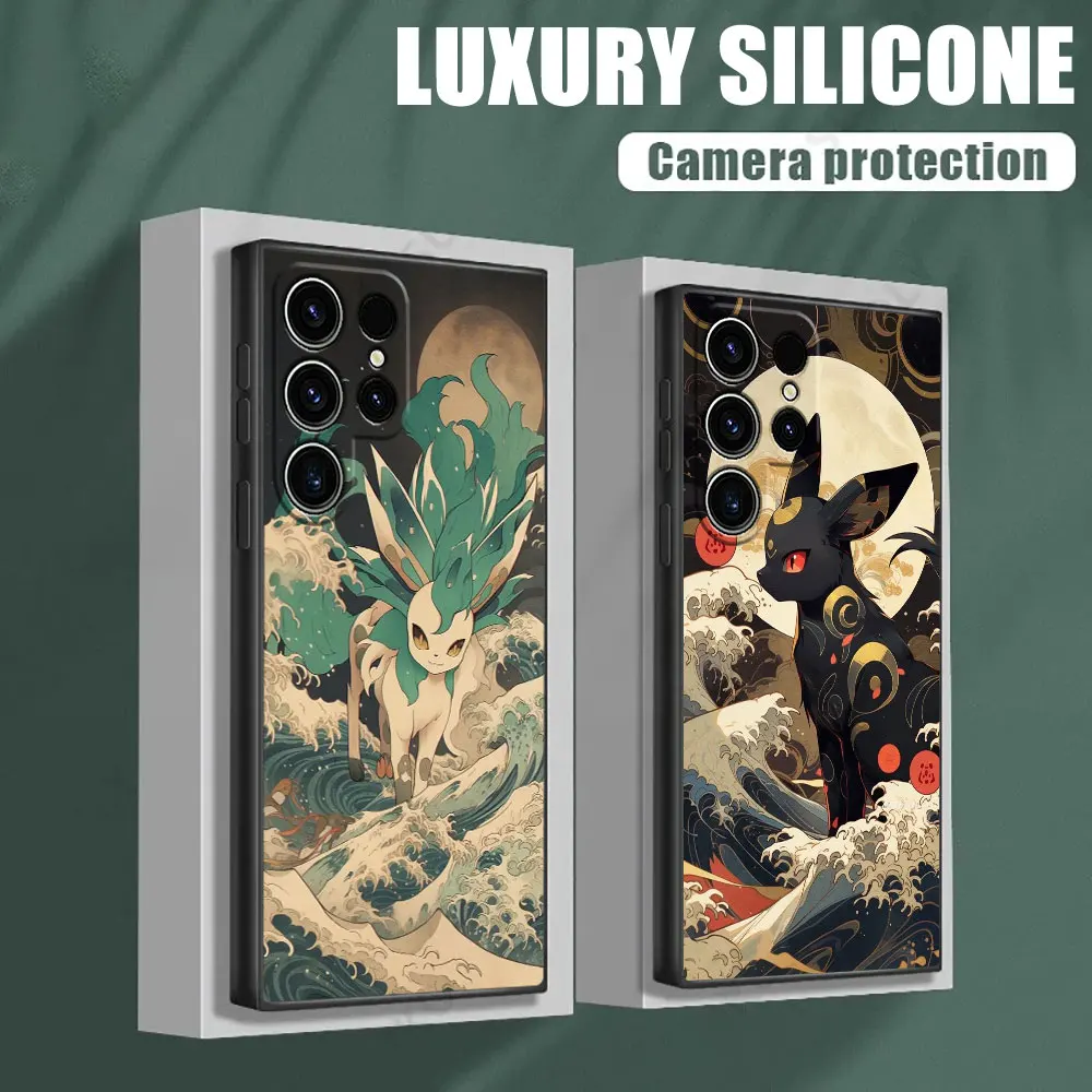 

S25Ultra Case For Samsung Galaxy S25 S24 S23 S20 S21 FE S22 Ultra S10 Plus 5G Cases Soft Phone Cover Leafeon Umbreon Pokemon Art