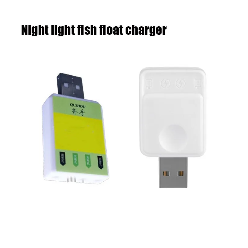 Flutuadores luminosos elétricos portáteis, flutuadores noturnos recarregáveis, acessórios de pesca, bateria CR425