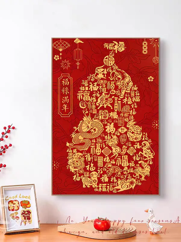 

Новая вышивка крестом с узором «Тыква» по знаку зодиака 2026 года, ручная работа, хлопковая ткань, китайский стиль, для входной зоны и гостиной