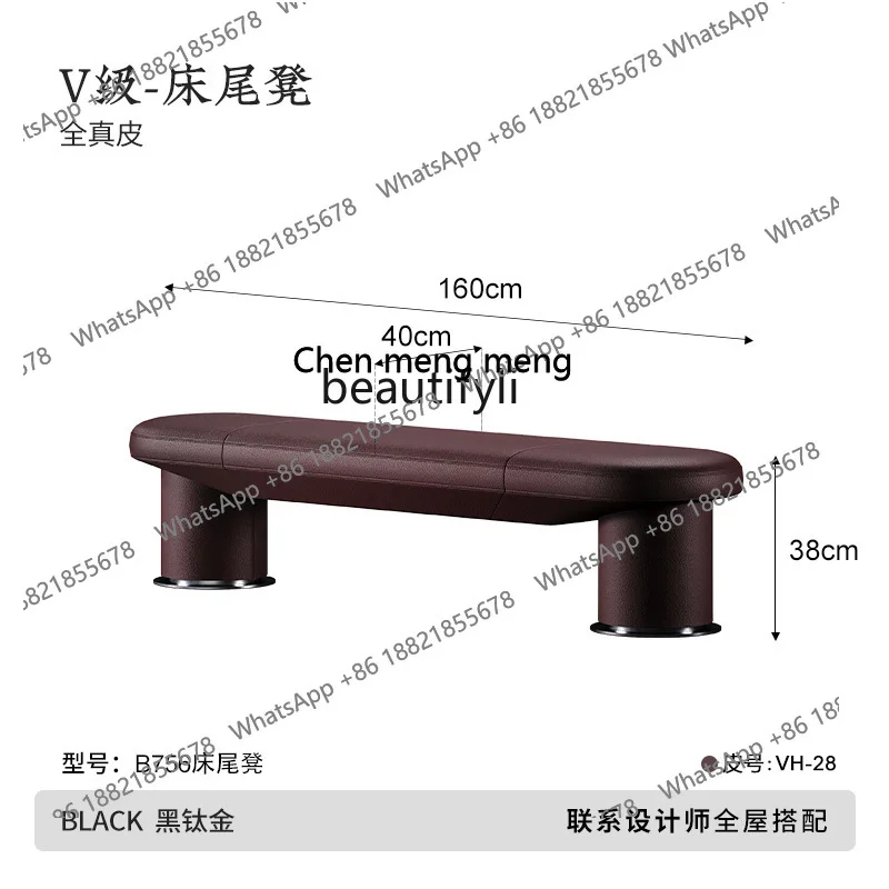 Italian Style Full Genuine Leather Bed End Stool Villa Whole House Bedroom Series High-end Bedside Stool