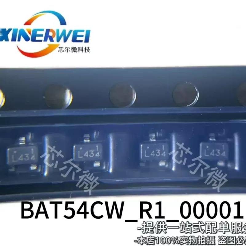 10-100pcs original BAT54CW-R1_00001 SOT323 silk screen L43 L43 transistor BAT54CW Schottky