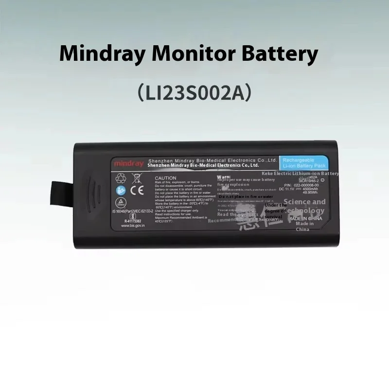 

Оригинальный аккумулятор LI23S002A Power Battery для медицинского устройства Mindray