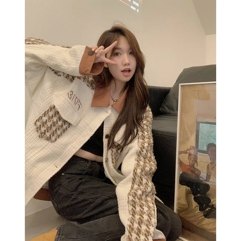 Tweed-Jacke mit Kragen, Kurzarm, Damen Frühling, Fischgrätmuster, Farbverlauf, Paneelrand, Gerade, Schmal, Puffärmel, Softshell, Elegant