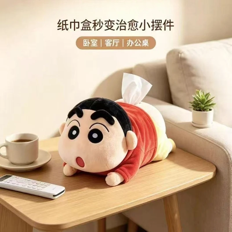 Cartoon Anime Crayon Shin-chan Plüsch-Papierbox Weiche und Niedliche Abstrakte Lustige Puppe Interessantes und Kreatives Dekoratives Spielzeug – Detail 2