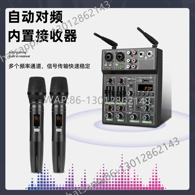 UF4-M Quad Mixer Computer Recording TV Karaoke Live Home KTV Microphone Bluetooth Reverb