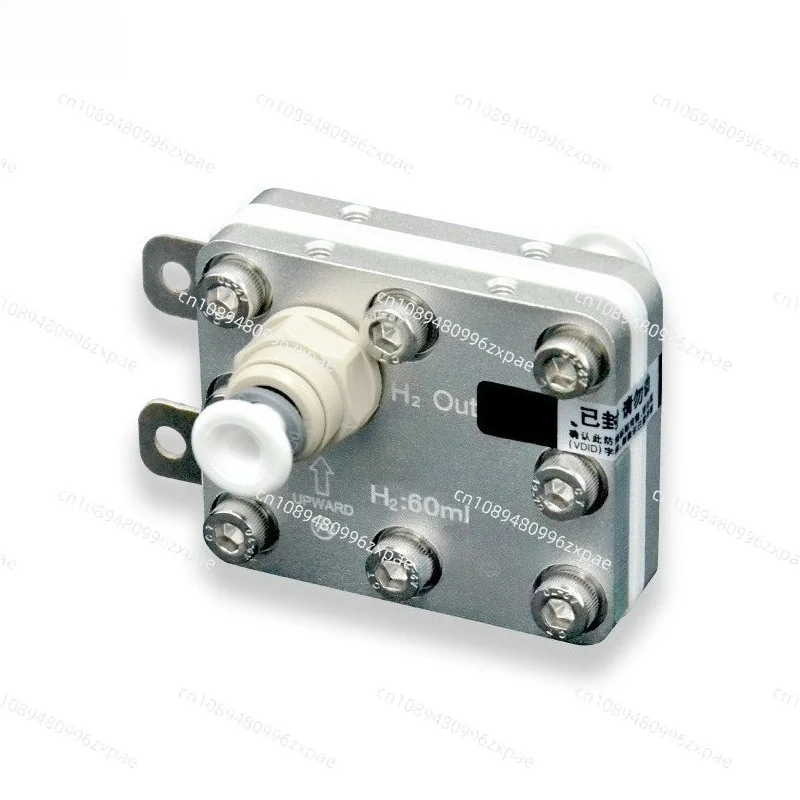 60‑6000ml Multi‑specification Electrolytic Cell Hydrogen‑rich Water Cup Hydrogen Inhaler Hydrogen Generator Leak Detector