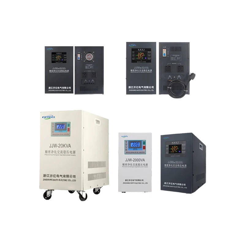 Precision purification of AC regulated power AVR supply purification without noise filtering and anti-interference Accuracy 1%