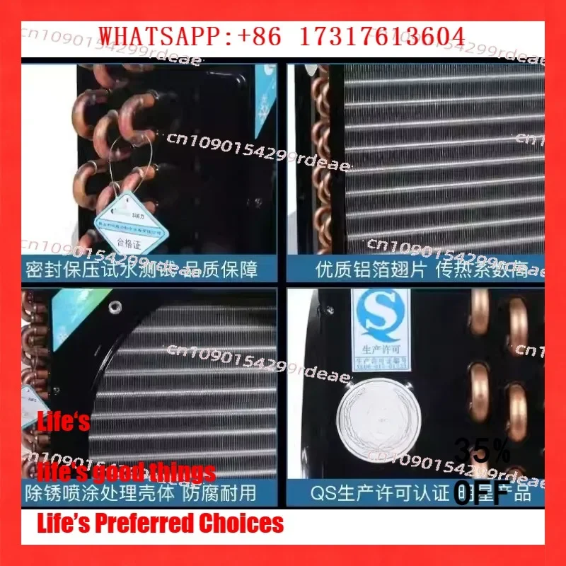 

Universal Refrigerator Condenser Small Air-Cooled Radiator Evaporator 2/8HP for Home Appliance Repair