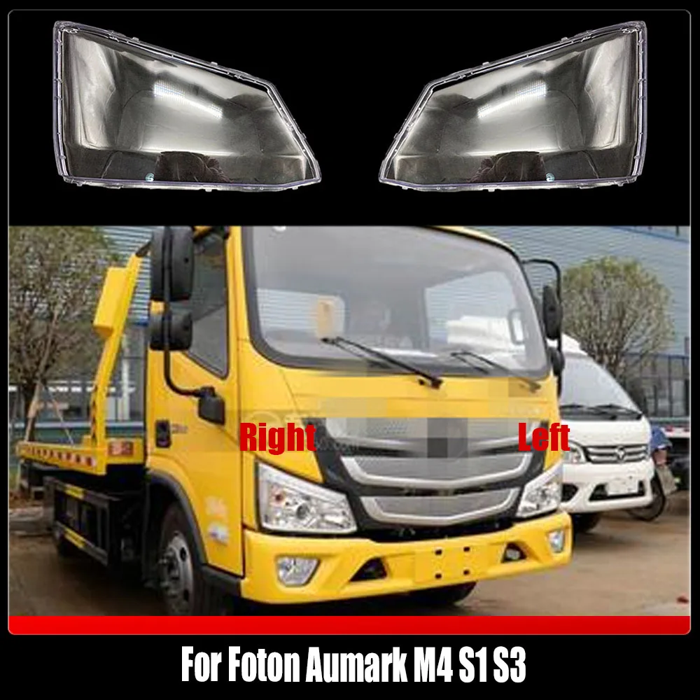 

For Foton Aumark M4 S1 S3 Front Headlight Cover Transparent Shade Lampshade Headlamp Shell Lens Plexiglass