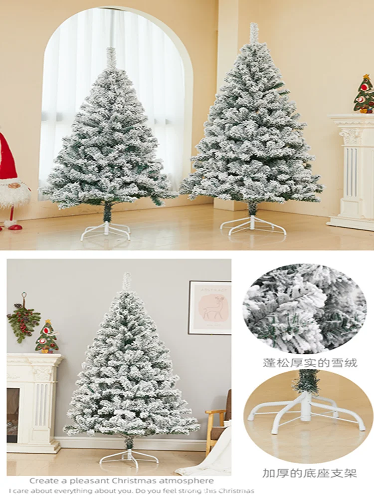 1.2m-4m snow-falling flocked encrypted Christmas tree is suitable for home, office, shopping mall and other products