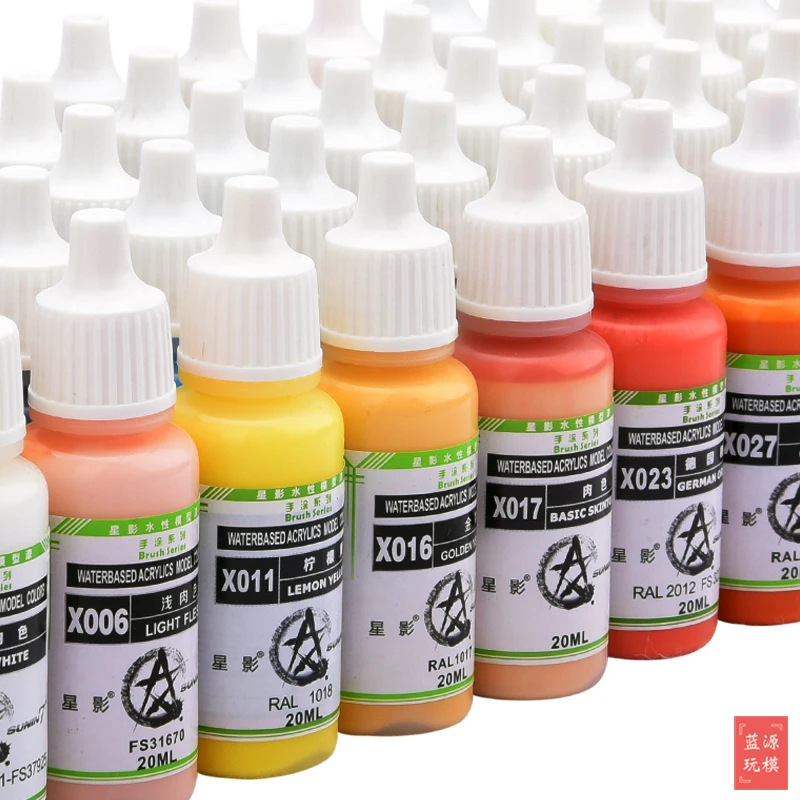 طلاء مائي صديق للبيئة AV X049-X072 نموذج خاص سلسلة طلاء يدوية من الطين #2