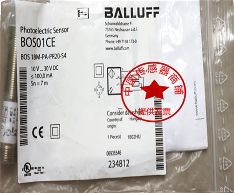 balluff-bos01ce-光電センサー在庫あり-bos-18m-pa-pr20-s4-産業用オートメーション計測機器