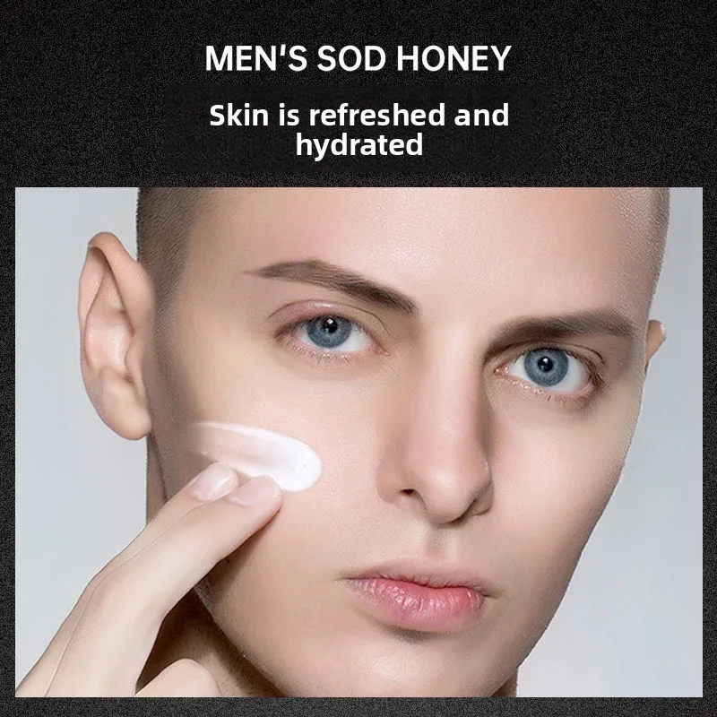 كريم ترطيب العسل SOD الخاص الأصلي للرجال لجميع المواسم، لوشن العناية بالبشرة المطرز الطازج لمنع الجفاف #2