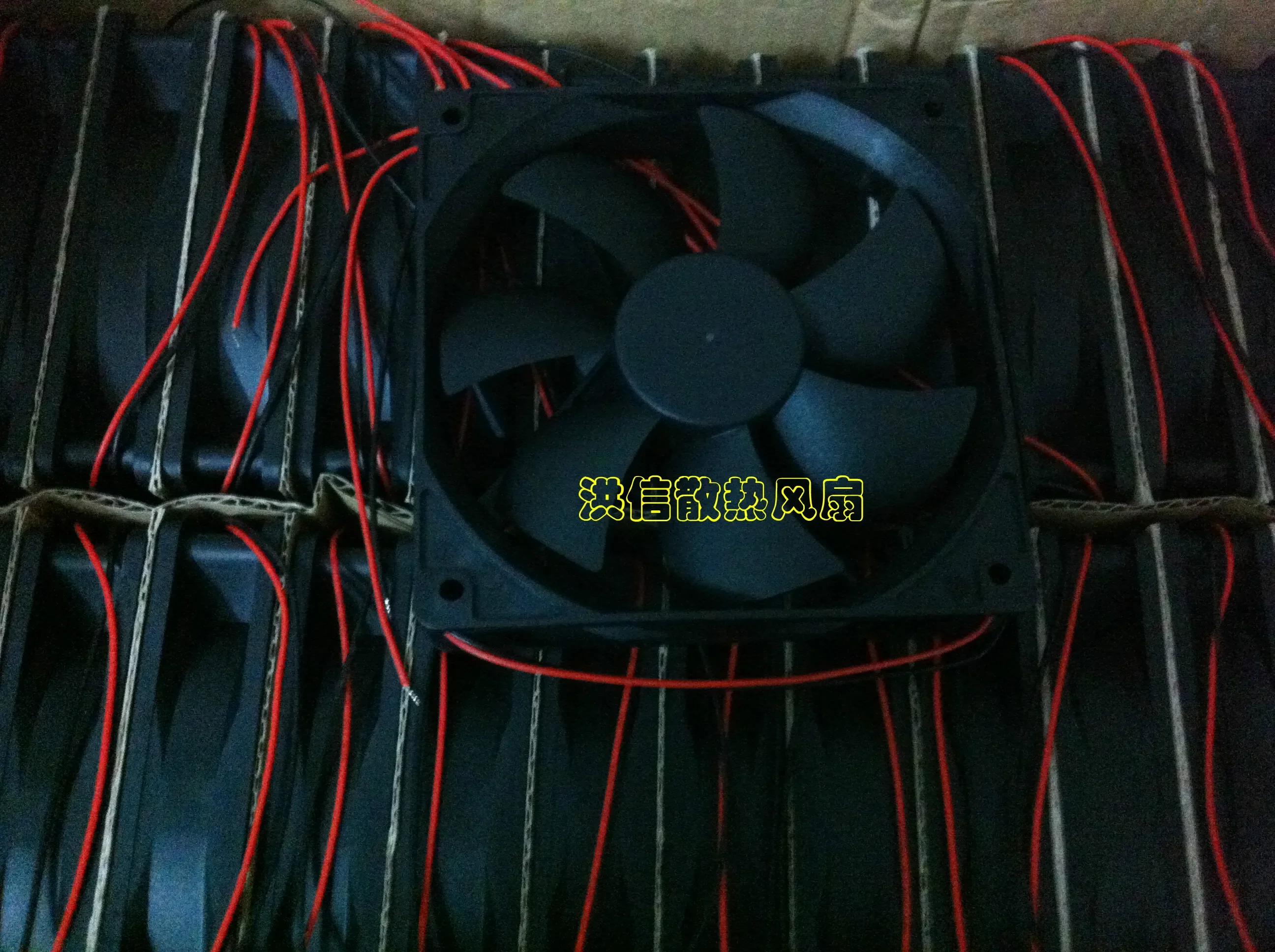 RUNDA RD12025B12H DC 12V 0.60A 120x120x25mm 2-Wire Server Cooling Fan