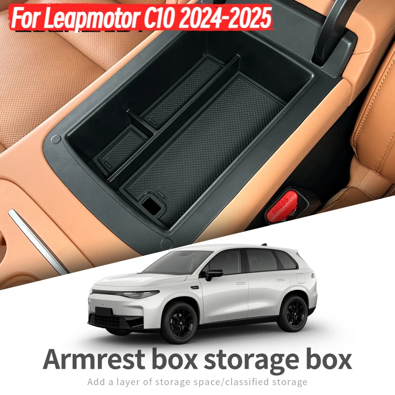 

For Leapmotor C10 2024-2025 Car Armrest Storage Box Organizer Case Auto Interior Accessories Center Console Storage Tray