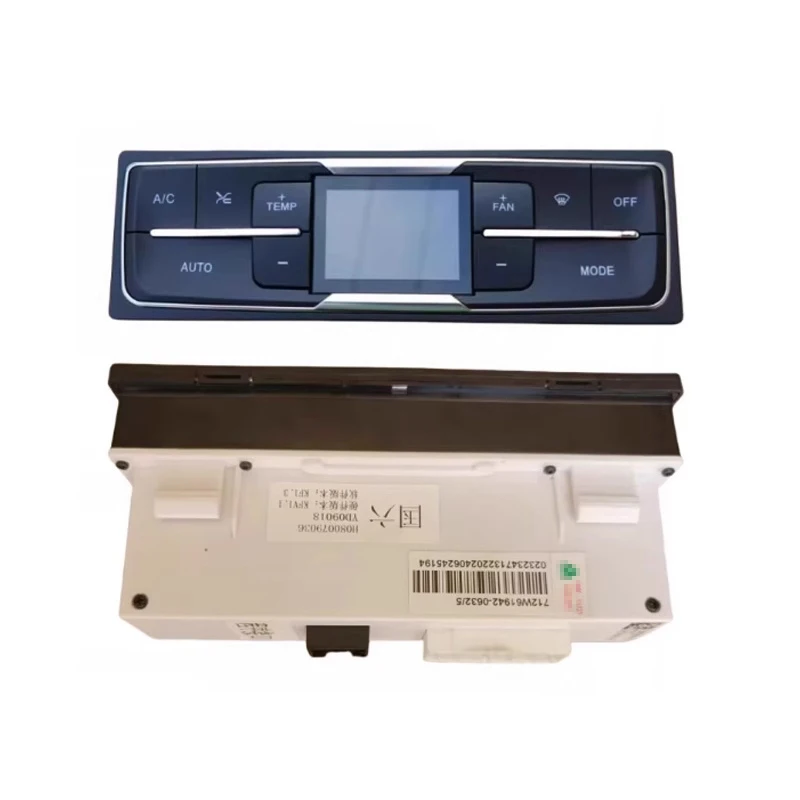 

AC Control Panel (Part No.: 712W61942-0632) for Sinotruk Howo TX