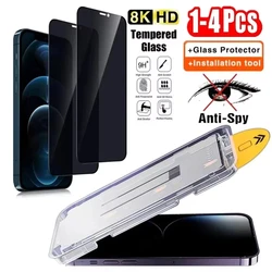 1-4Pcs Oleophobic Coating Privacy Screen Protector For Samsung A55 5G A54 A52 A53 A16 A15 A35 A32 A14 A06 S24 Ultra S23 FE Glass