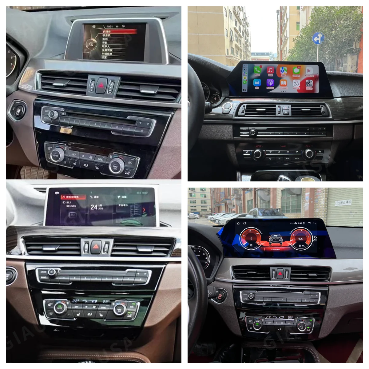 

12.3 Inch Carplay Android 13 Blade Screen For BMW X1 F48 2016-2019 GPS Navigation Stereo Car Radio Auto Multimedia Video Player