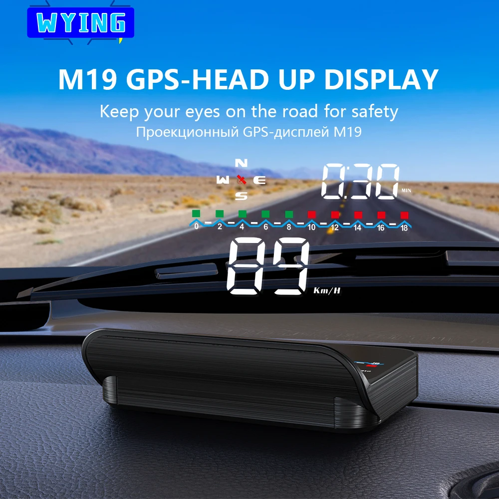 

WYING M19 GPS HUD2 Speedometer Car HUD Altitude Time Head Up Display Mileage Fatigue Driving Alert Digital MPH KMH