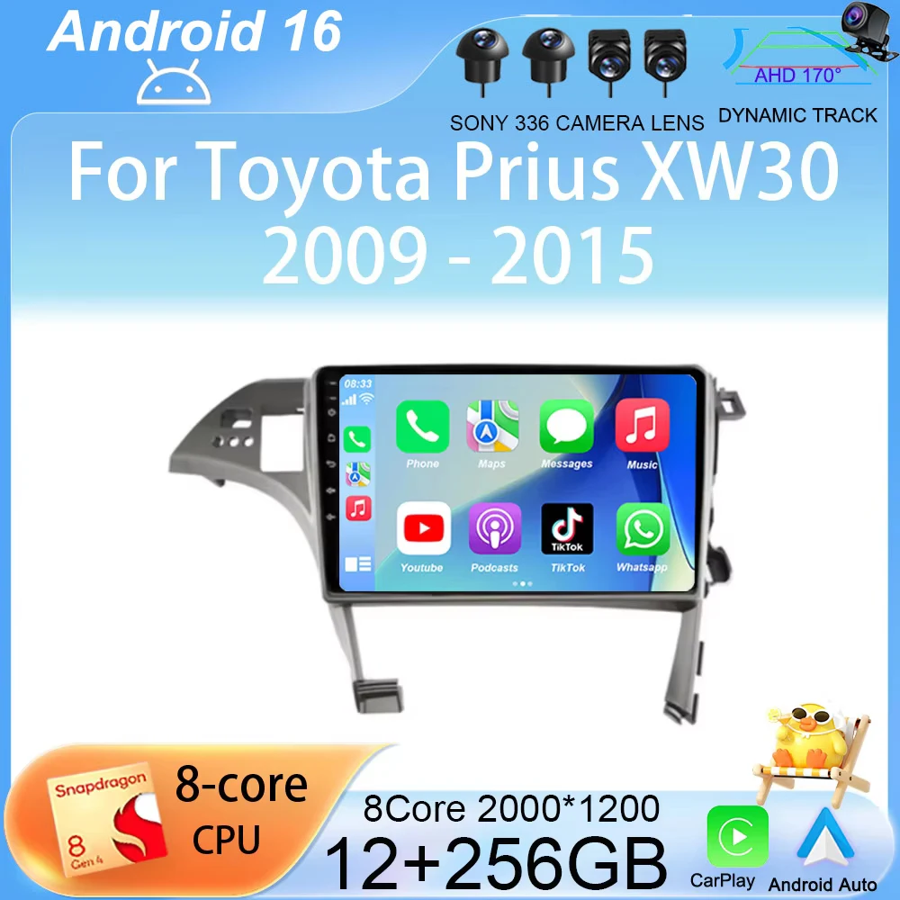 

Автомагнитола Android 16 для Toyota Prius XW30 2009-2015 (левый/правый руль) с 4G, Wi-Fi, CarPlay, Android Auto, GPS-навигацией, без DVD, 2DIN