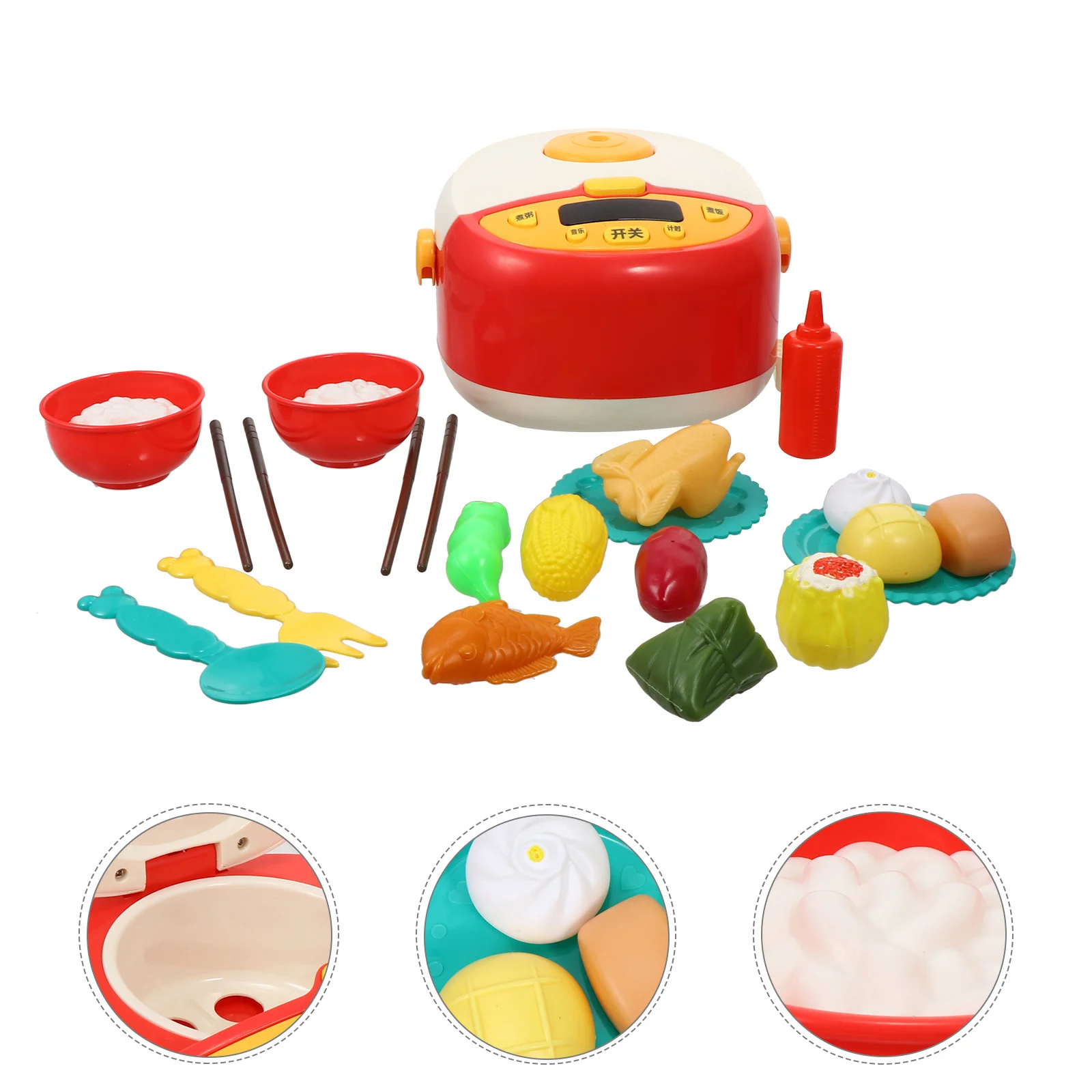 

1Set Imitation Rice Cooker Kitchen Cooking Set Electric Simulation Play House Educational Parent Child Interactive Music