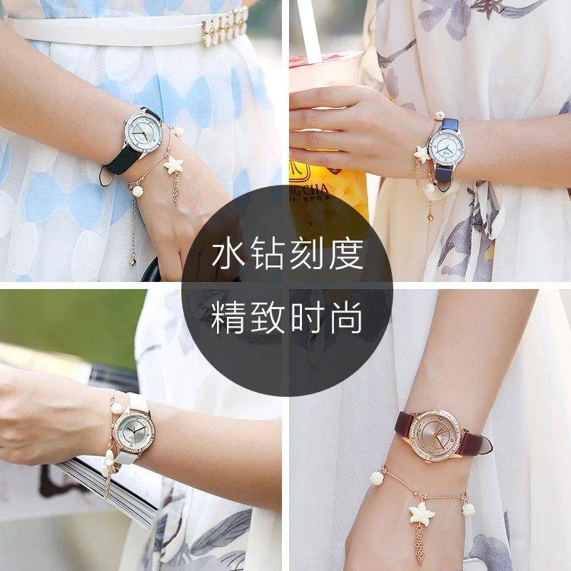 Rhinestones Lady Women's Watch Quartz Hours Fashion Clock Real Leather Bracelet Girl's Birthday Gift Box