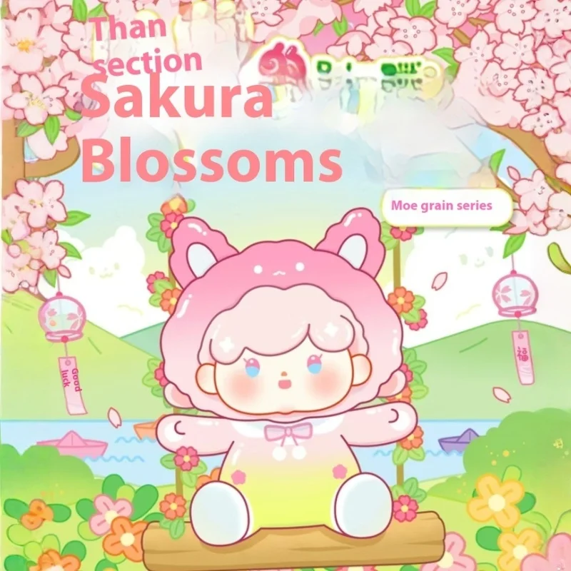 

В наличии новая концевая коробка Babybillie's Cherry Blossom, которая подлинных настольных автомобильных украшений Tide Play.