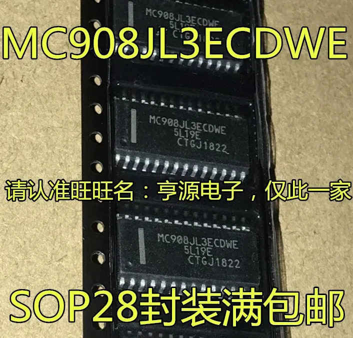 

5 шт. оригинальные новые MC68HC908JL3ECDW MC908JL3ECDWE SOP-28