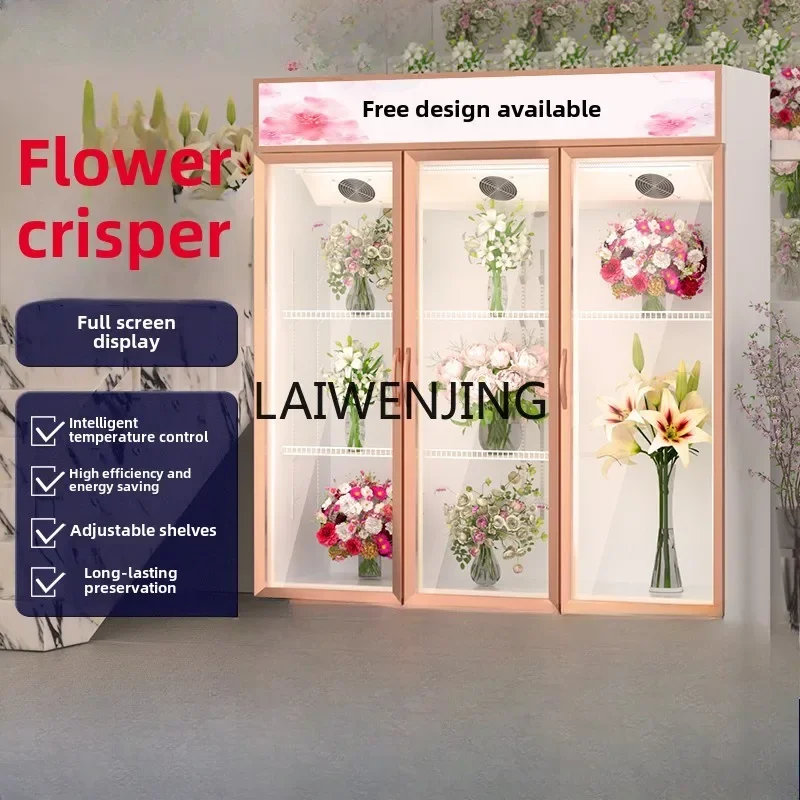 

SGF flower fresh-keeping cabinet refrigerated display air-cooled frost-free freezer vertical commercial