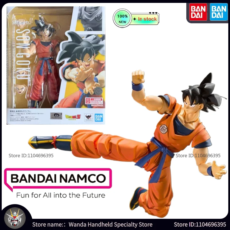 Nuovo di zecca in Magazzino BANDAI Modello Giocattolo Dragon Ball Saiyan 2.0 Son Goku Kakarot Cartoon Figure Action Figures Regali di Festa Popolari