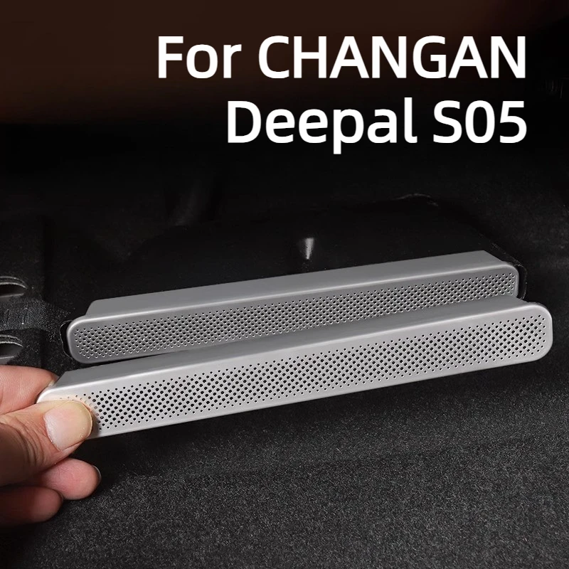 

Seat Air Vent Protector For CHANGAN Deepal S05 Accessories 2026/2025 Stainless Steel Anti-clogging Hollow Design 2022-2024