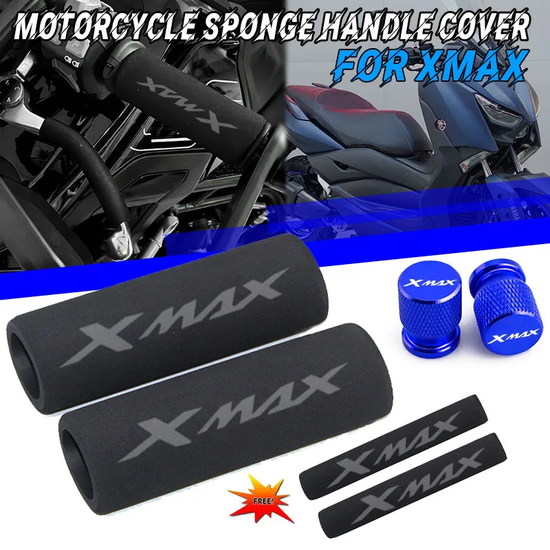 

For XMAX400 Xmax300 XMAX 400 300 250 125 Motorcycle Handle Anti Slip Cover Soft Sponge Grip Handle Protector Accessories