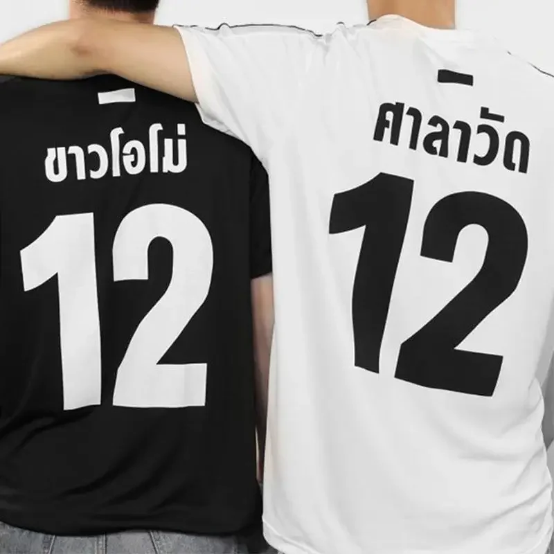 New Thai drama 2getherTheSeries Bright Win BrightWin Costume casual loose student short-sleeved t-shirt Gift