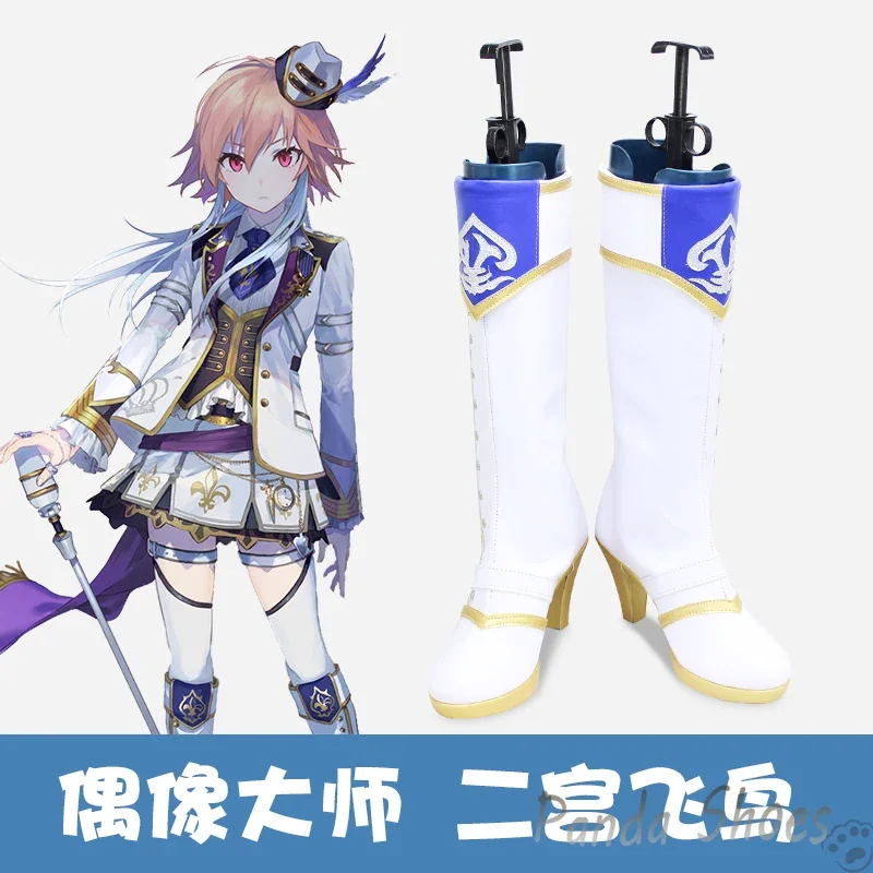 

Game Rebellion Ninomiya Asuka Cosplay Shoes Anime Cos Comic Cosplay Costume Prop Shoes for Con Halloween Party