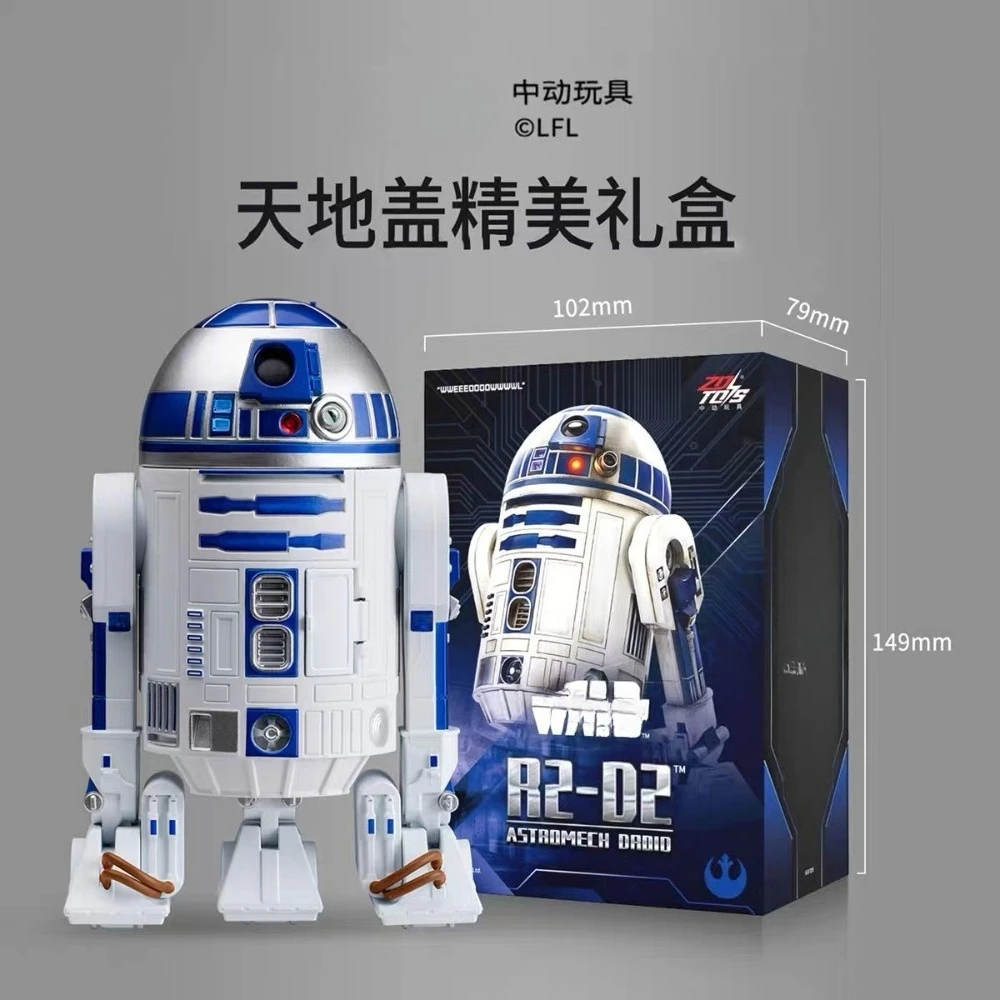 在庫あり-zd-toys-r2-d2-ロボットアクションフィギュアモデル-誕生日プレゼント-デスクトップオーナメント-ホームデコレーションギフト