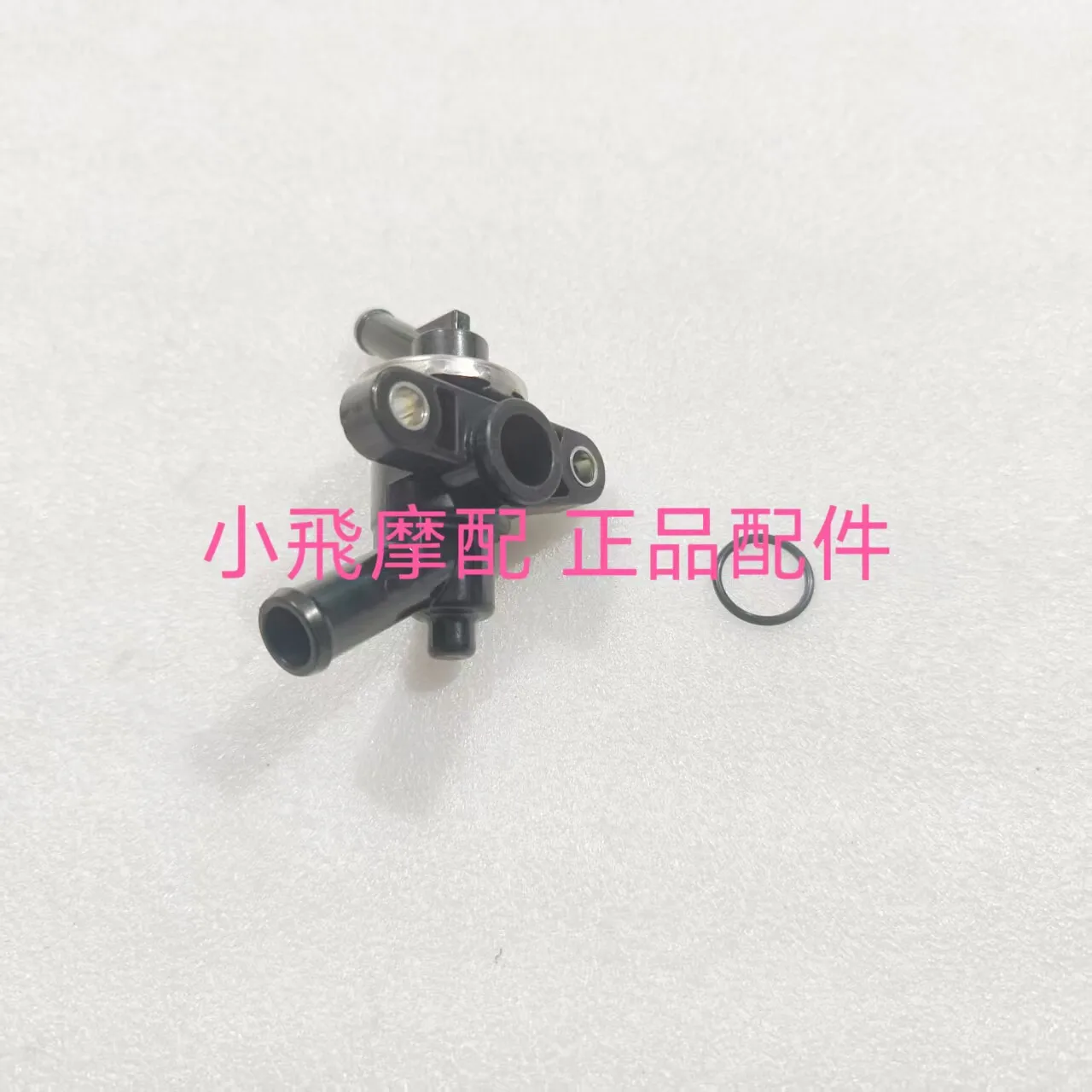 Fit Qjmotor Ltr 150 Accessories Qj Motor Ltr 125 Thermostat Thermostat Water Temperature Controller Sealing Ring