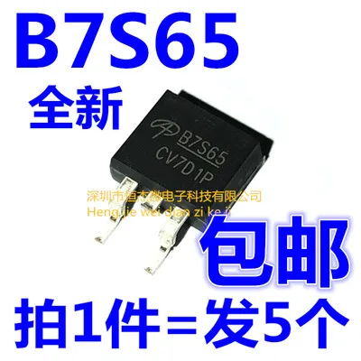 Circuitos integrados originales del regulador de voltaje MOS 10 uds/AOB7S65 B7S65 7A 650V TO-263