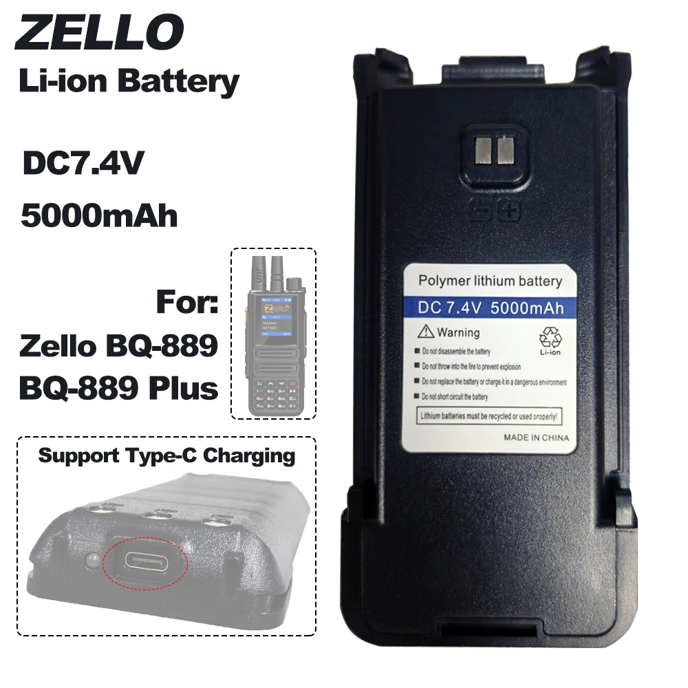 Walkie Talkie Batte… - image