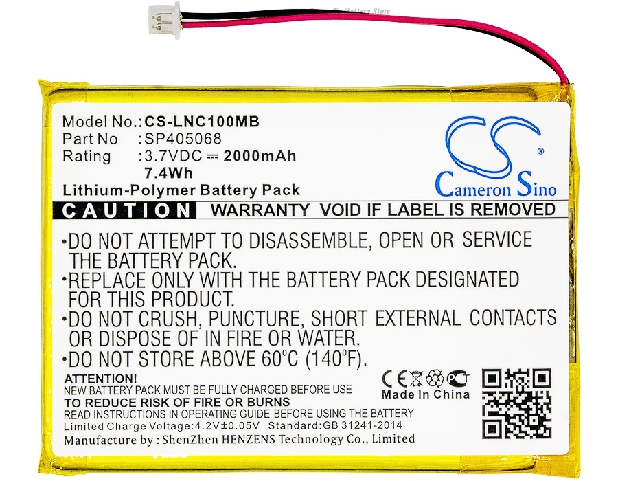 Replacement 3.7V 2000mAh BabyPhone Battery SP405068 for Luvion Supreme Connect Prestige Touch