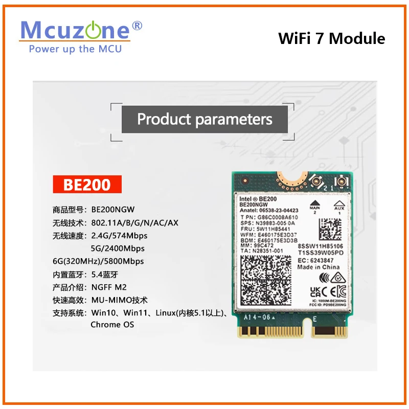 

Новый модуль WIFI6 E/7 BE200 AX210 AX200 5,4 Bluetooth для Raspberry Pi Companion Antenna Option