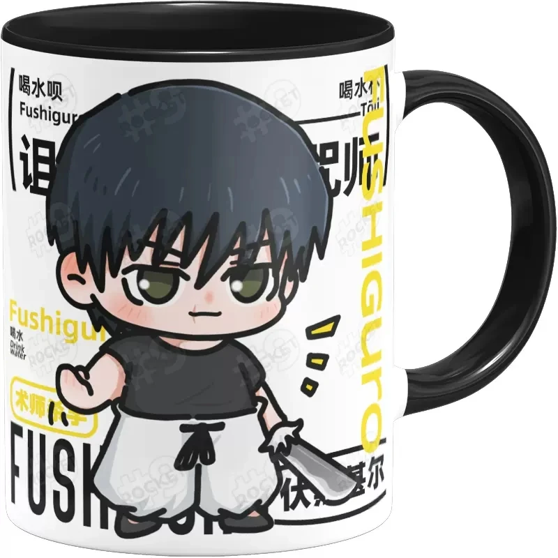 Anime Jujutsu Kaisen Fushiguro Toji Ceramics Mug Cup Water Tea Cups Props Fans Spoon+Cup lid Collection Xmas Gifts