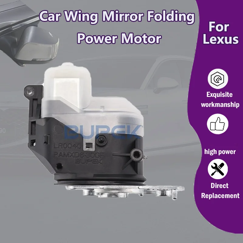 AZGIANT Car Wing Mirror Authentic Folding Motor Power Assembly For Lexus GS300/GS350 car accessories Replacement Part