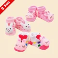 Style 3