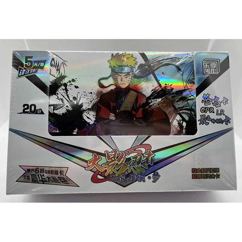 Anime NARUTO kawaii box flash card Uzumaki Naruto Uchiha Itachi Haruno Sakura Toys for boys Collection cards Birthday gifts