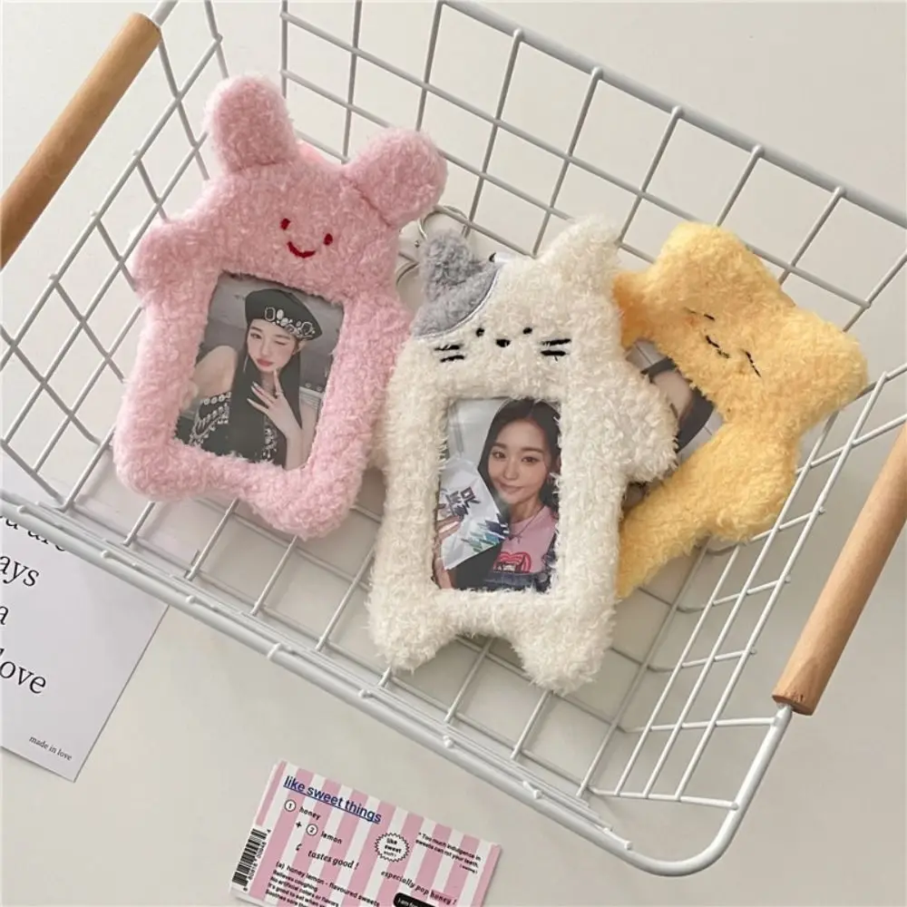 Cute Photocard Case Student Card Holder Bag Keychain Photo Card Holder Cartoon Idol Photos Protective Cover