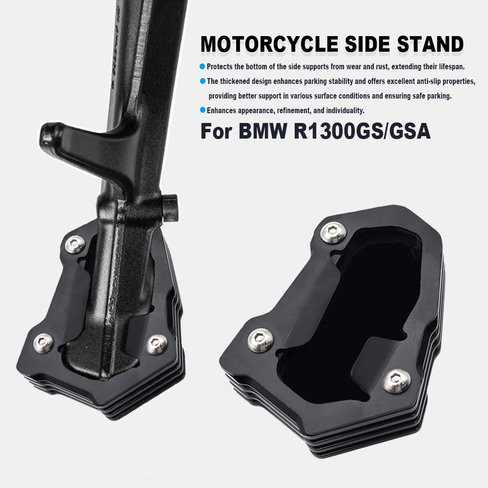 

Боковая подставка для мотоцикла, увеличенная опорная пластина-удлинитель для BMW R1300 GS r1300gs R 1300 GS/GSA 2023 2024